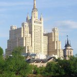 Kudrinskaya Square Building in Moscow | Ice India | Corporate Event Management & Mice Travel Agency Moscow, St. Petersburg, Russia Tourism