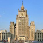 Ministry of Foreign Affairs Russia | Ice India | Corporate Event Management & Mice Travel Agency Moscow, St. Petersburg, Russia Tourism