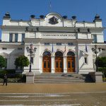 Parliament National Assembly Sept 2012 Photo Clive Leviev Sawyer E1349274704426 | Ice India | Corporate Event Management & Mice Travel Agency Sofia Bulgaria Tourist Attractions