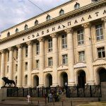 Palace of Justice Sofia | Ice India | Corporate Event Management & Mice Travel Agency Sofia Bulgaria Tourist Attractions