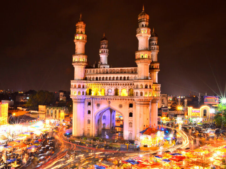 Hyderabad Charminar E1520930432161 | Ice India | Corporate Event Management & Mice Travel Agency ICE India's top event destinations