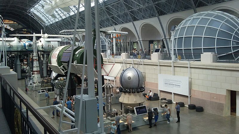 Cosmonautics and Aviation Centre Pavilion