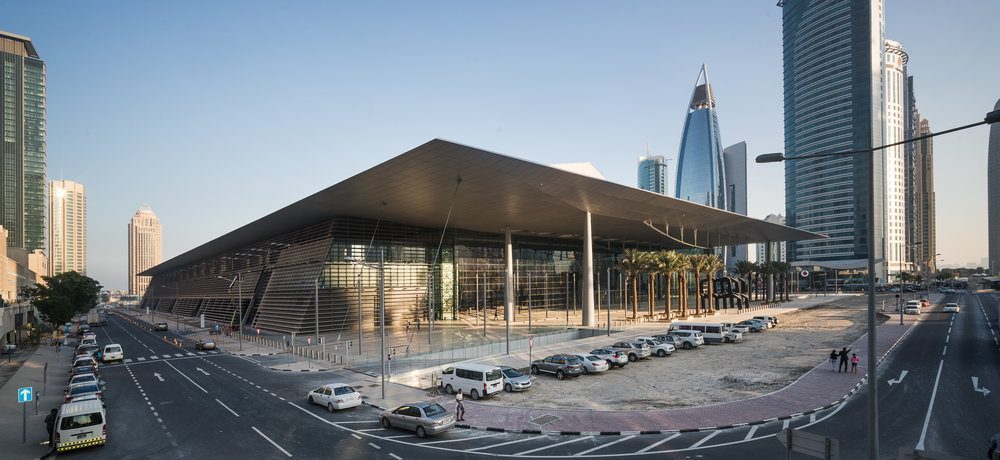 Doha Convention Centre | Ice India | Corporate Event Management & Mice Travel Agency Doha convention centre