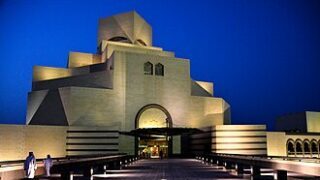 Museum of Islamic Art in Doha Qatar | Ice India | Corporate Event Management & Mice Travel Agency Museum of Islamic Art in Doha Qatar