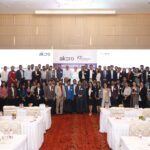 H0a8400 | Ice India | Corporate Event Management & Mice Travel Agency H0A8400