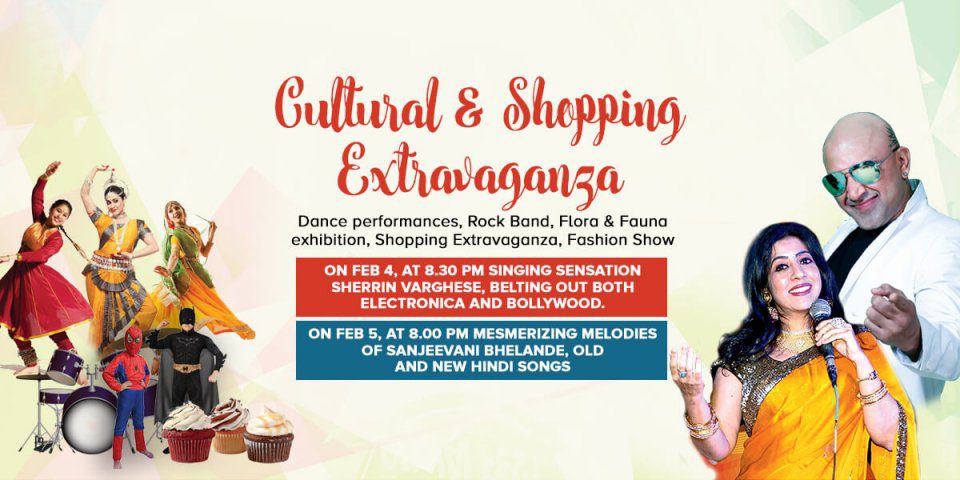 Powai Website Sliders Cultural Extravaganza 2